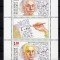 Bulgaria 2019 - 140 de ani de la nașterea lui Albert Einstein - S/S MNH