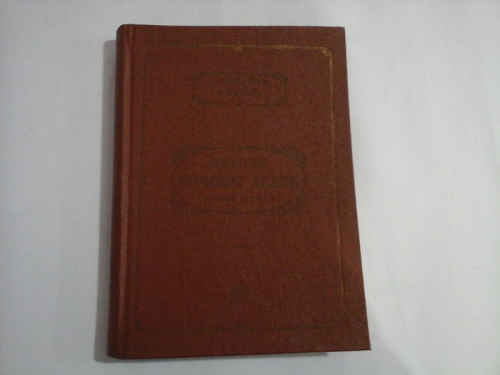 ORIGEN - SCRIERI ALESE - partea a 3 a - PSB 8 ( 1982 )