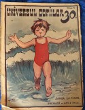UNIVERSUL COPIILOR SI AL TINERETULUI(Anul XI,Nr.30/17 iulie 1935)poze...
