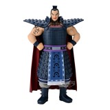 Kingdom Grandista Ou Ki Figure 28cm