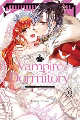 Vampire Dormitory 10 foto
