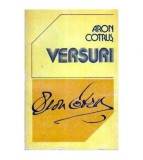 Aron Cotrus - Versuri - 105712