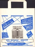 PG14 Pungă din h&acirc;rtie cu reclamă Hotel restaurant Ambasador București, perioada comunistă