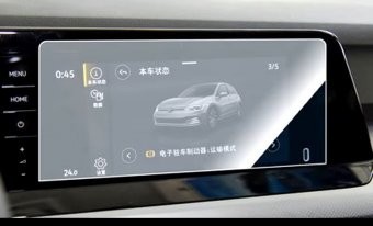 Volkswagen Teramont 2024 ecran navigatie + display ceasuri folie protectie King Protection foto