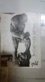 Eugen Ciucă, Catalogul expoziției de sculptură, Fundațiile Dalles, 1946 011