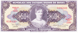 Bancnota Brazilia 5 Centavos (1966) - P184a UNC ( supratipar pe P179 )