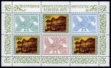 BULGARIA 1975 EUROPA , PROTECTIA MONUMENTELOR , MUZEU PLOVDIV 2 COLITE