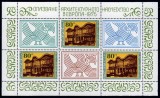 BULGARIA 1975 EUROPA , PROTECTIA MONUMENTELOR , MUZEU PLOVDIV 2 COLITE, Nestampilat