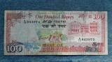 100 Rupees 1986 Mauritius