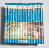 Colectia Marile Muzee ale Lumii, Adevarul Biblioteca de Arta, 15 volume