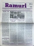 Ramuri nr 2 1986 Almanah Carti Bibliofilie coperti brosate 16 pagini dimensiune 42x30 cm romana