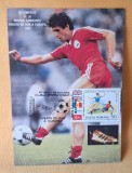 RODION CAMATARU, gheata de aur a europei 1987 - clubul DINAMO, carte postala