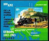 Romania MNH 1983 - 100 ani de la prima cursa a trenului Orient Express prin Europa - LP 1090