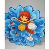 Dalia |