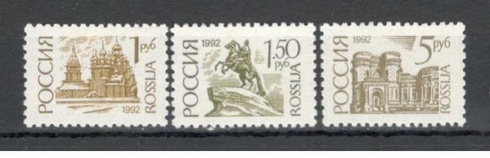 Rusia.1992 Cladiri si monumente SR.6