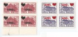 Romania, LP 1457/1998, Hoteluri si cabane, supr. &quot;inimioara&quot;, bloc, eroare, MNH