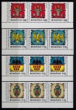 Cumpara ieftin RO 2008 LP 1816 &quot;Insemne Heraldice &quot;, serie in straif H de 3 ,MNH, Nestampilat