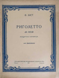 PARTITURA PENTRU PIAN, RIGOLETTO, D. VERDI-F. LIST