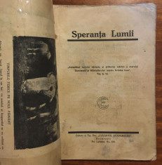 Speran?a lumii ( Studii si eseuri teologice) - E.B. Haynes (1945 masiv ilustrat) foto