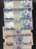 Bancnota Irak 10 Dinari 1980, Stare VG-F - Colectie Numismatica Asia