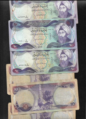 Irak 10 dinari dinars 1980 VG - F - VF pret pe bucata foto