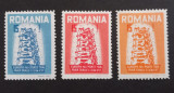 Serie Exil Romania - Spania 1956, Nestampilat