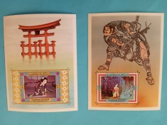 AJMAN TRADIȚIA JAPONEZĂ - COLIȚE MNH