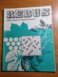 Revista rebus 15 octombrie 1978 - 1 rebus completat cu craionul