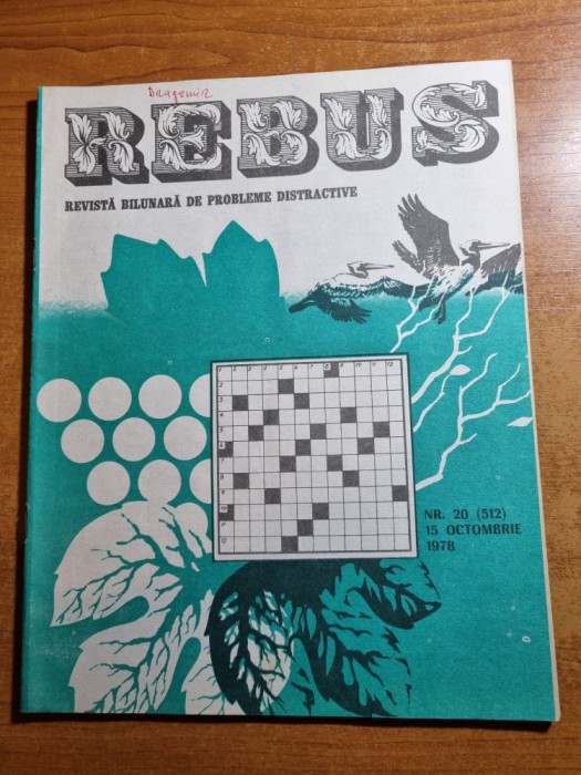 revista rebus 15 octombrie 1978 - 1 rebus completat cu craionul