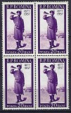 Romania 1957 -Lp 437 .... Razboiul... Independenta Romaniei - bloc de 4 - 2