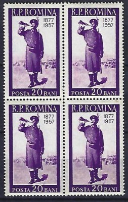 Romania 1957 -Lp 437 .... Razboiul... Independenta Romaniei - bloc de 4 - 2 foto