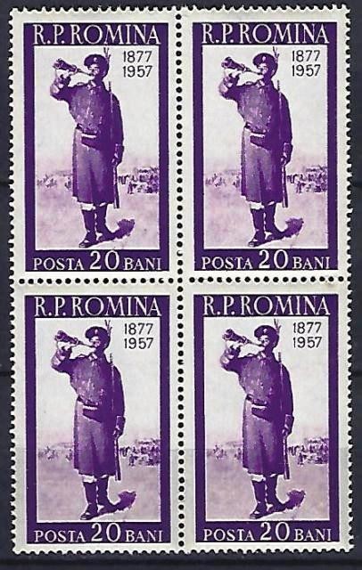 Romania 1957 -Lp 437 .... Razboiul... Independenta Romaniei - bloc de 4 - 2