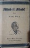 Allah il Allah - Karl May (Ex Libris Mircea Soare)
