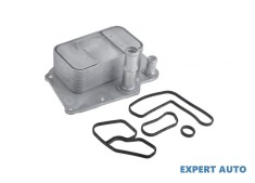 Radiator ulei Ssang Yong ACTYON (2012-&amp;gt;) #1 foto