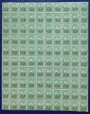 Cumpara ieftin ✅ RO 1908 LP 66 e " Carol I - 'Gravate' ", 40B verde in coala de 100 , stare excelenta -vezi foto, MNH ( adnotare verso, mici def. la colturi )