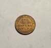 Franta 1 Centime 1897 A UNC, Europa