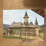 CPISV Ilustrata Suceava Bucovina Sucevita, Circulata, Fotografie