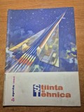 stiinta si tehnica aprilie 1964-art. henri coanda,amenajari interioare,