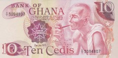 Bancnota Ghana 10 Cedis 1978 - P16f UNC foto