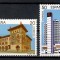Spania 1990 - EUROPA - Oficii Poștale, MNH
