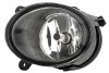 HELLA 1N0 354 013-011 Proiector ceata