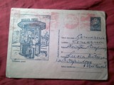 Plic ilustrat - Chiosc difuzarea presei , circulat la Comarnic in 1957 , timbru fix RPR 55 bani stema