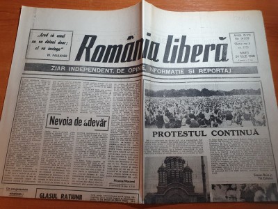ziarul romania libera 24 iulie 1990-protest in bucuresti si timisoara foto