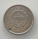 Filipine - 1 Peso 2014 - L3