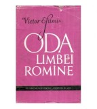 Victor Eftimiu - Oda limbei romine (poezii 1906 - 1956) - 119276