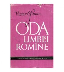 Victor Eftimiu - Oda limbei romine (poezii 1906 - 1956) - 119276