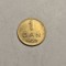 1 Ban 1952 UNC