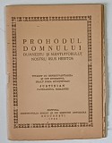 PROHODUL DOMNULUI , DUMNEZEU SI MANTUITORULUI NOSTRU IISUS HRISTOS , 1952
