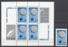 ROMANIA 1969 LP 692 LP 692 a COSMOS I &rdquo;APOLLO 8&rdquo; SERIE SI BLOC DE 4 TIMBRE CU 4 VINIETE DIFERITE MNH, Nestampilat