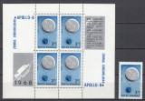ROMANIA 1969 LP 692 LP 692 a COSMOS I &rdquo;APOLLO 8&rdquo; SERIE SI BLOC DE 4 TIMBRE CU 4 VINIETE DIFERITE MNH, Nestampilat